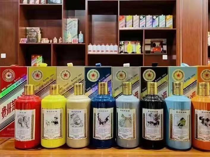 石屏生肖酒回收